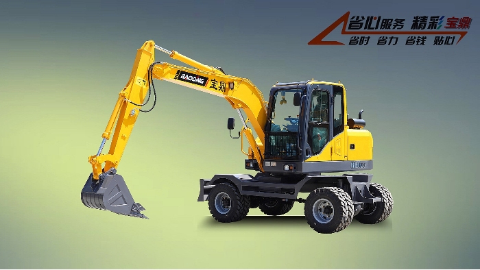 寶鼎BD80W系列輪式挖掘機(jī)超值版型號